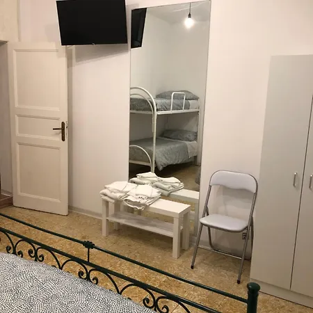Aria Di Sale * Trapani